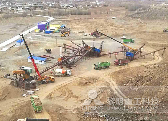 Tibet Rikaze Shale Crushing Production Line