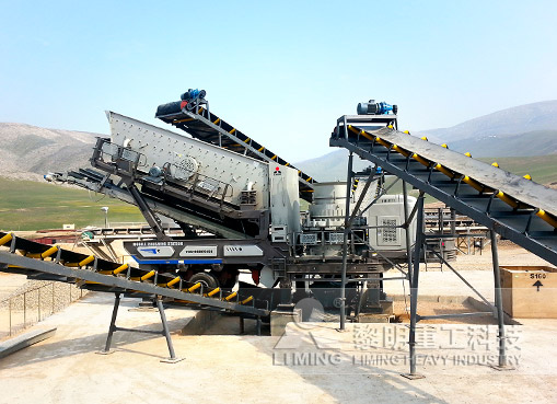 Limestone processing line in Chimkent, Kazakhstan