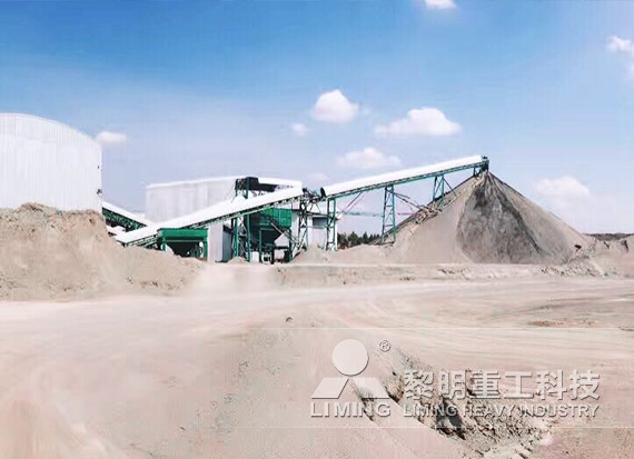 Basalt sand production line in Thailand