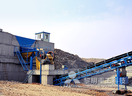 Vietnam crushed stone sand production line